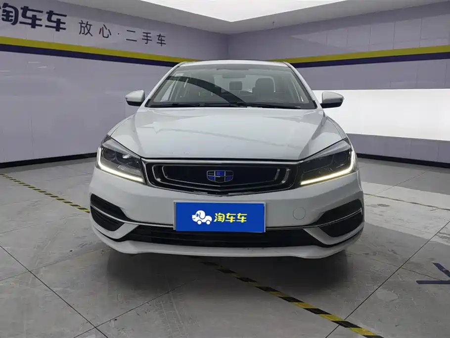 GEELY AUTOMOBILE EMGRAND