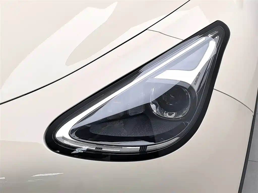 Geely Geome Xingyuan 2025 310km