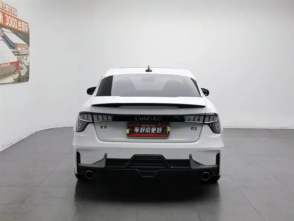 Lynk & Co 03 2018 1.5TD DCT Pro V