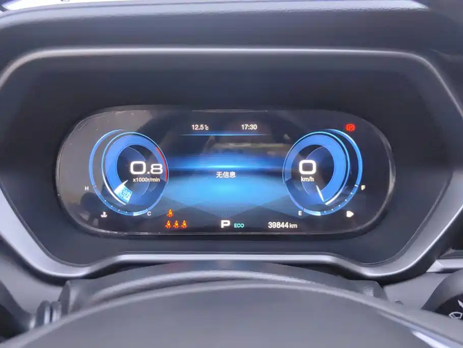 GAC Motor Trumpchi GS4 — миниатюра 14