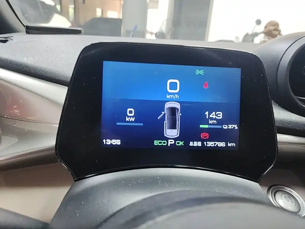 BYD Dolphin — миниатюра 11