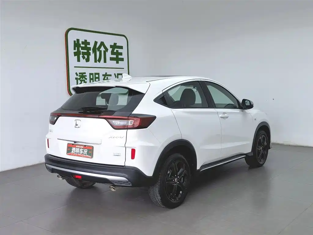 Honda XR-V 2021 220TURBO CVT Comfort