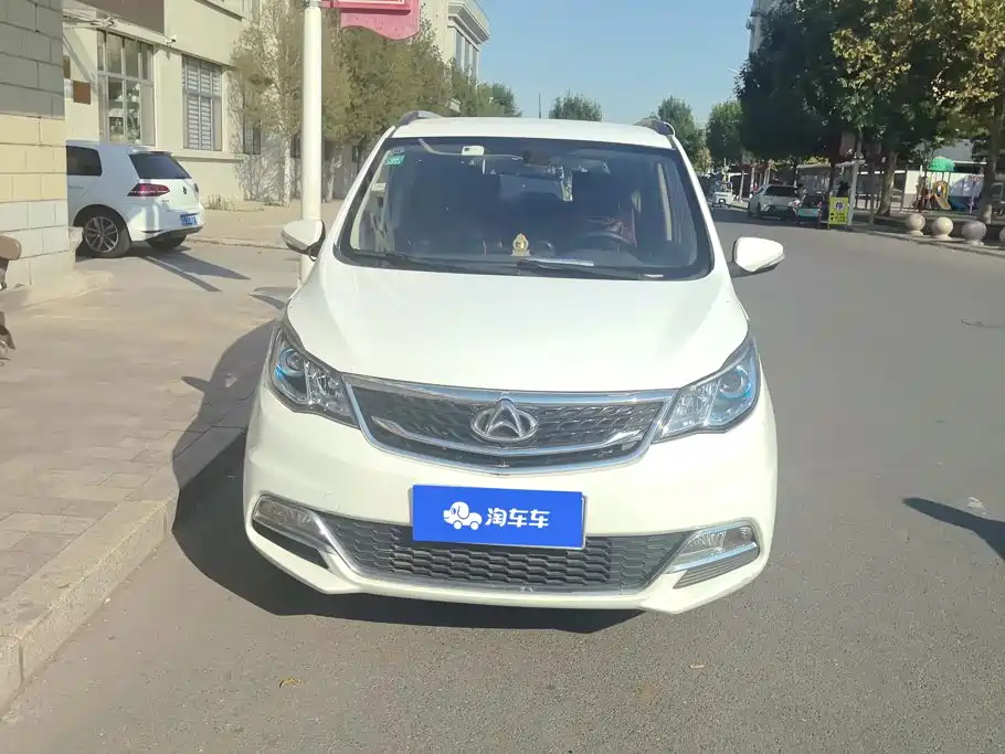 Kaicheng Oushang A600 — миниатюра 2