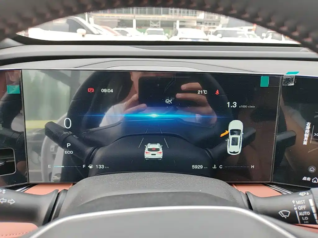Changan X5 PLUS — миниатюра 12