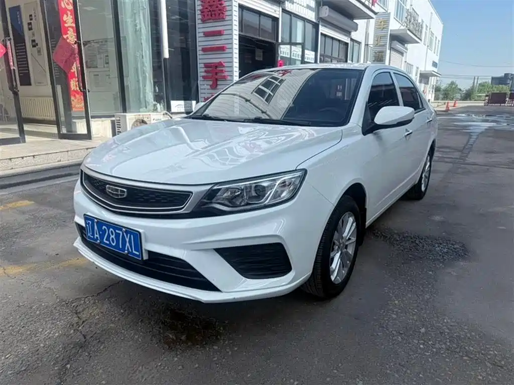 Купить Geely Vision