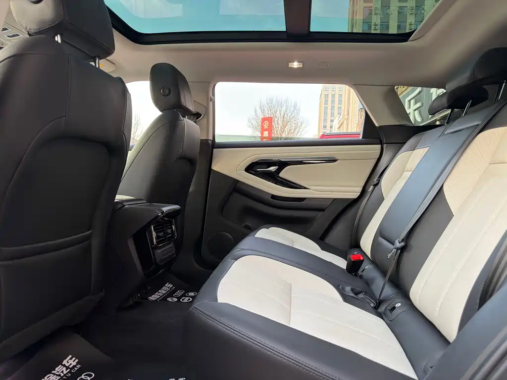 LAND ROVER RANGE ROVER AURORA