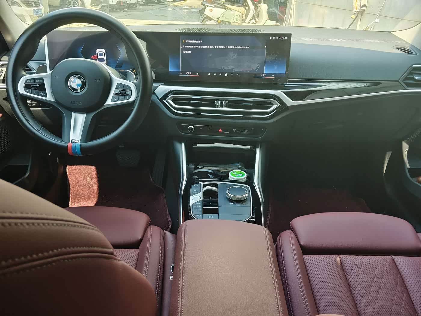 BMW 3 Series 2.0 л 2024 г. Белый, пробег 10000 км