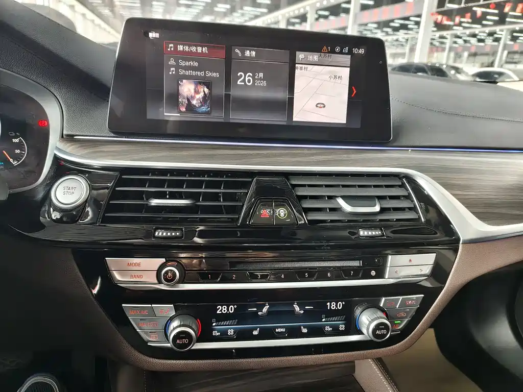 BMW 5 SERIES NEW ENERGY