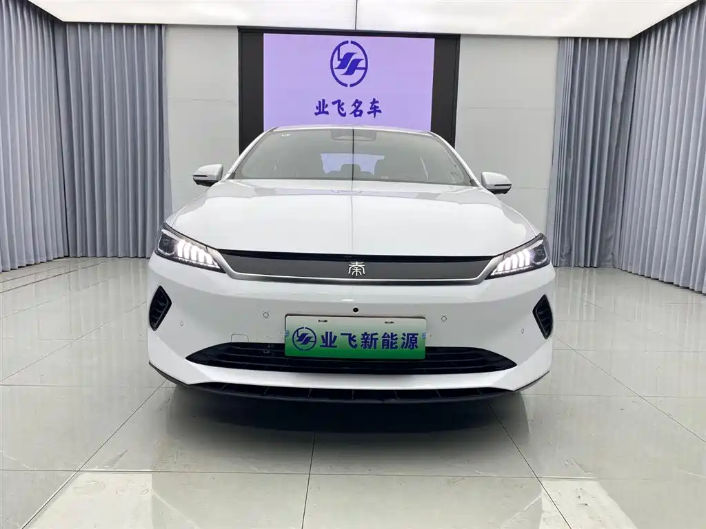BYD QIN YUAN