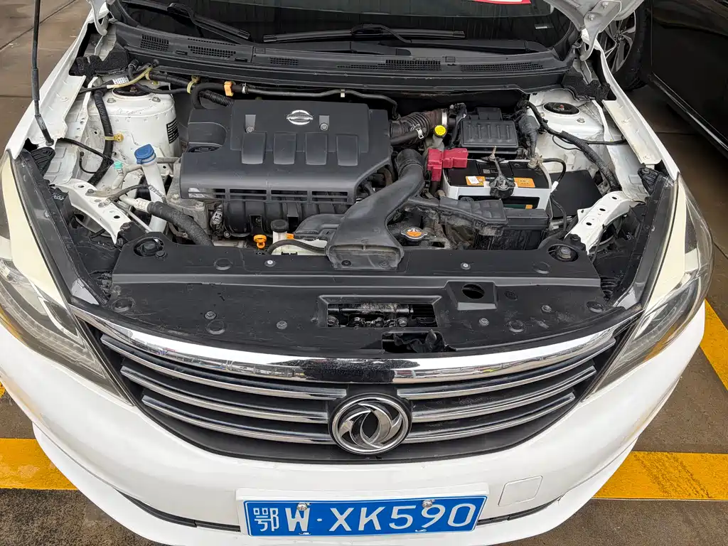 DONGFENG A60