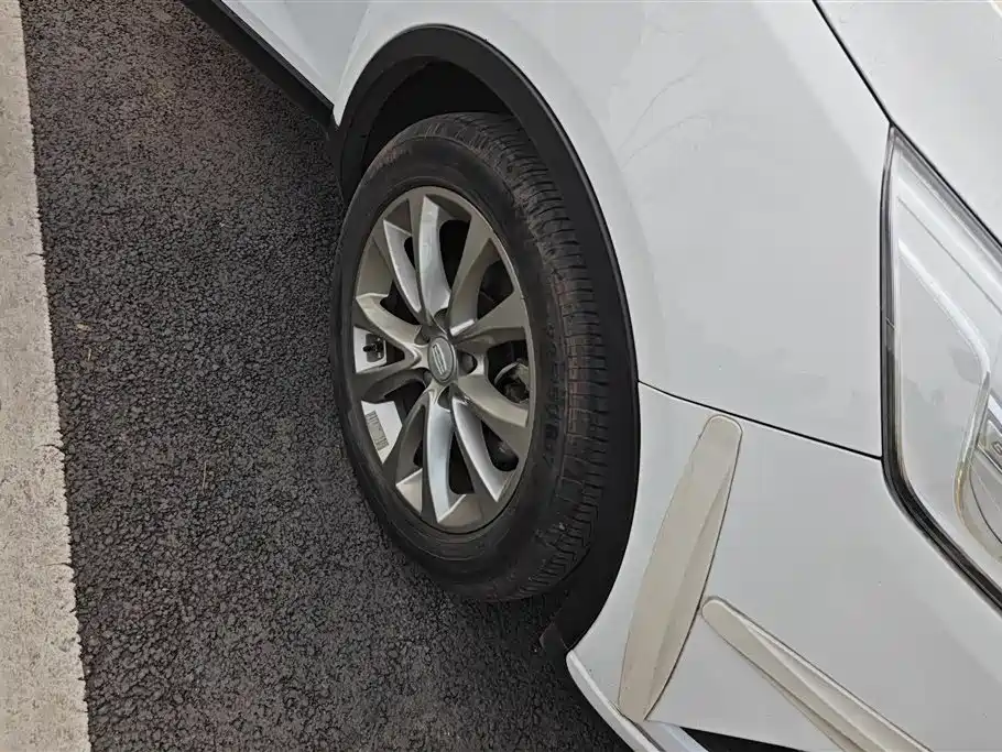 GEELY AUTOMOBILE EMGRAND GS