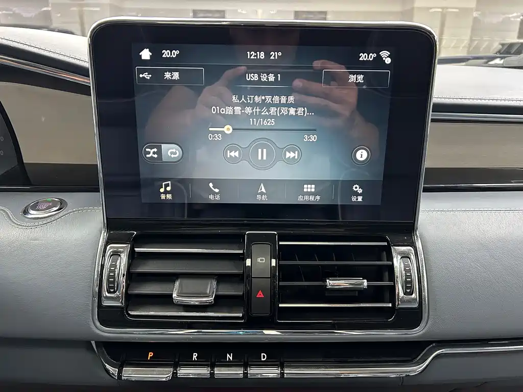 Lincoln Navigator — миниатюра 17