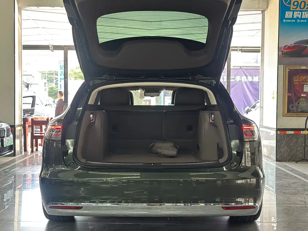 Stelato S9T 2025 Ultra (192 )