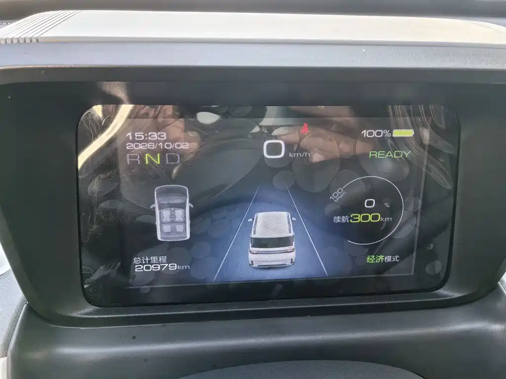 Wuling MINIEV — миниатюра 9