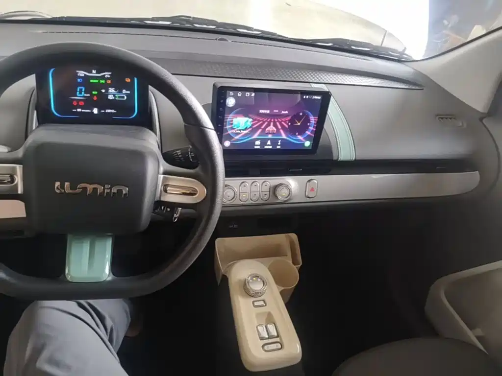 Qiyuan Lumin — миниатюра 10