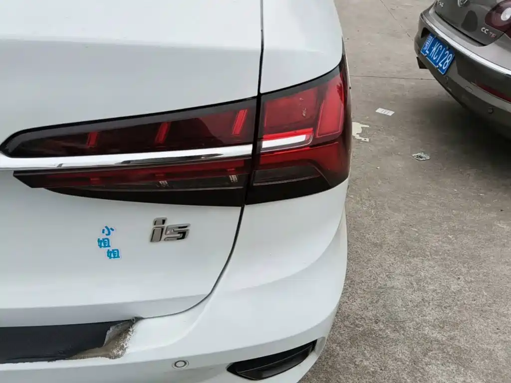 Roewe i5 — миниатюра 8