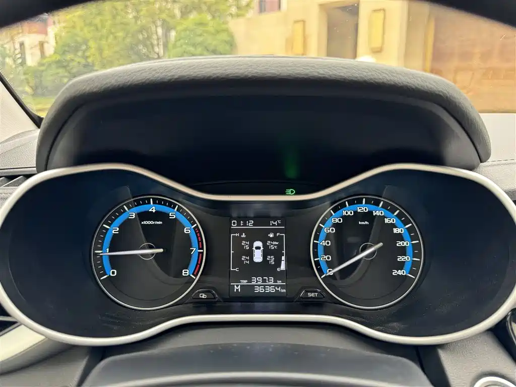 Geely Emgrand — миниатюра 11