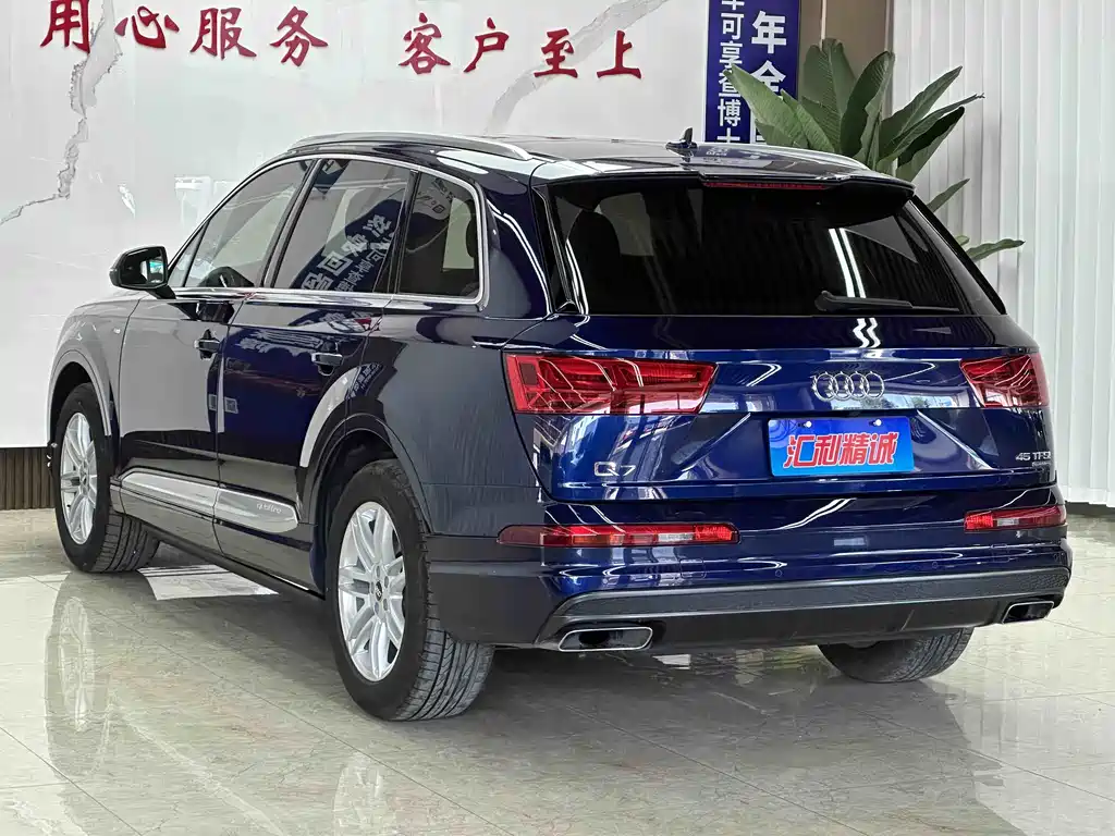 Audi Q7 2019 45 TFSI Comfort
