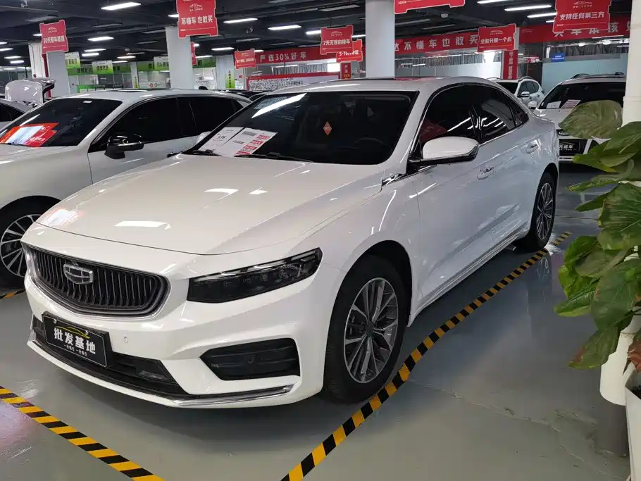 2022 Geely Xingrui - zdjęcie 1 z 16