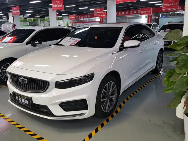 2022 Geely Xingrui