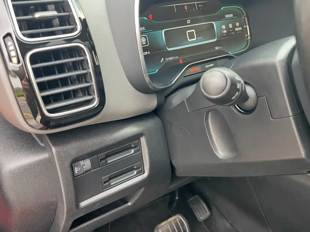 Citroen C5 AIRCROSS — миниатюра 7
