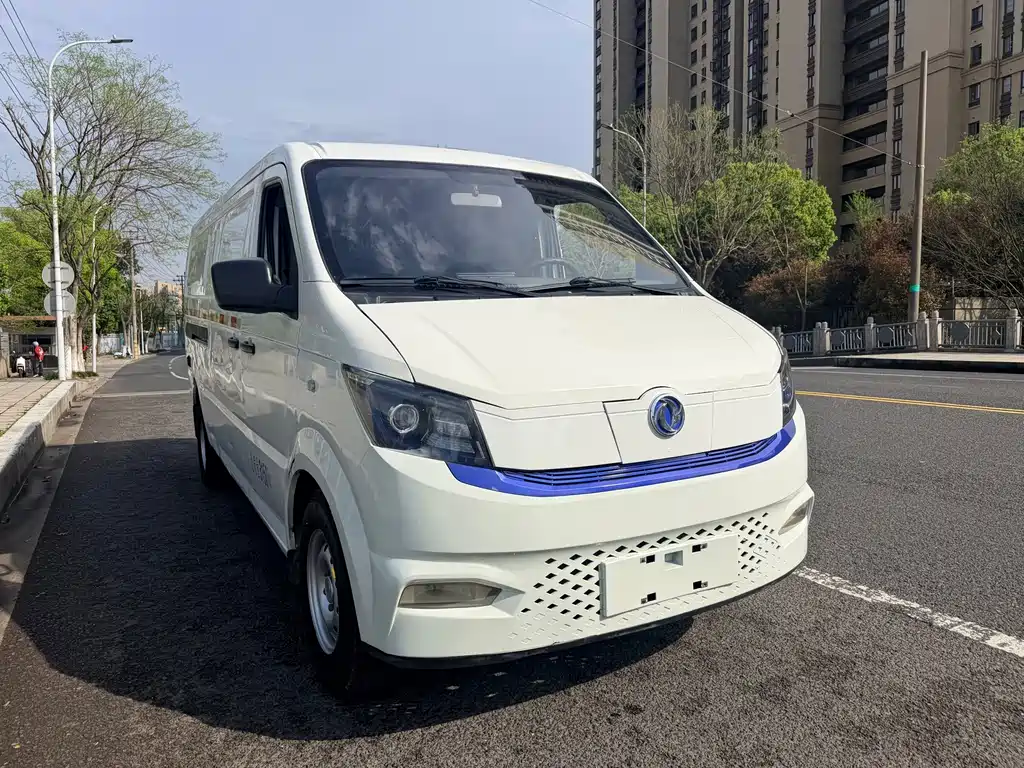 Yufeng — миниатюра 3