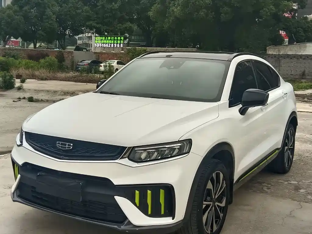 Купить Geely Xingyue S