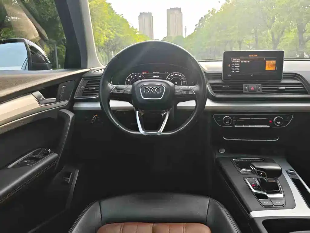 Audi Q5L 2020 40 TFSI Fashion