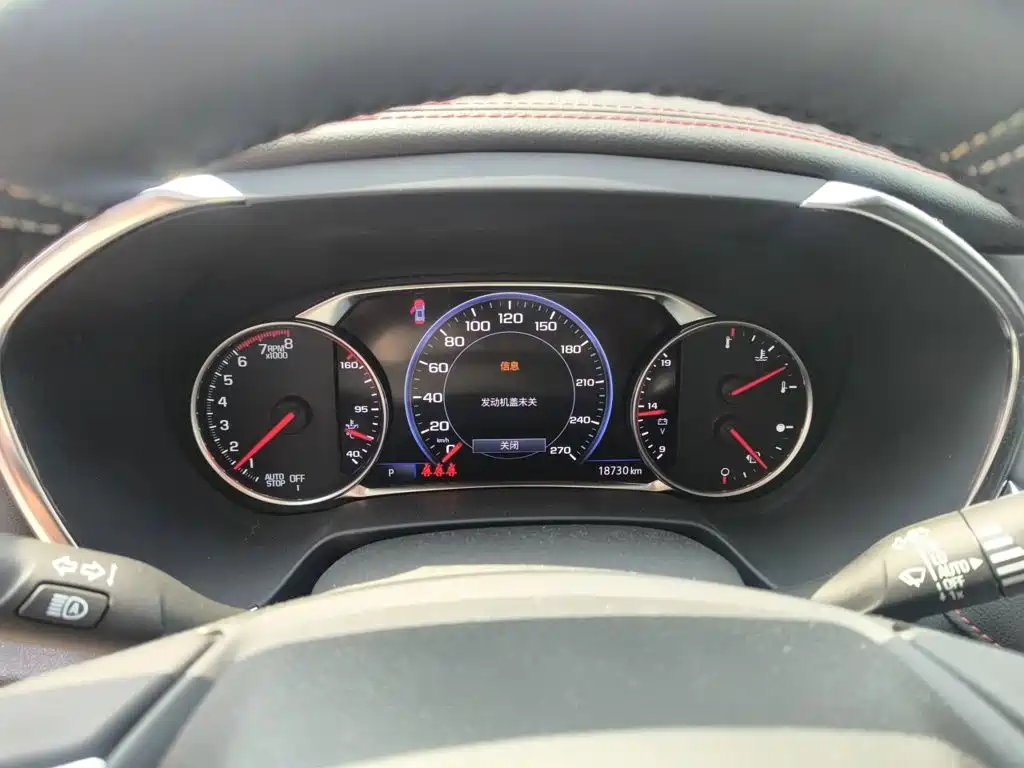 Chevrolet Blazer — миниатюра 12