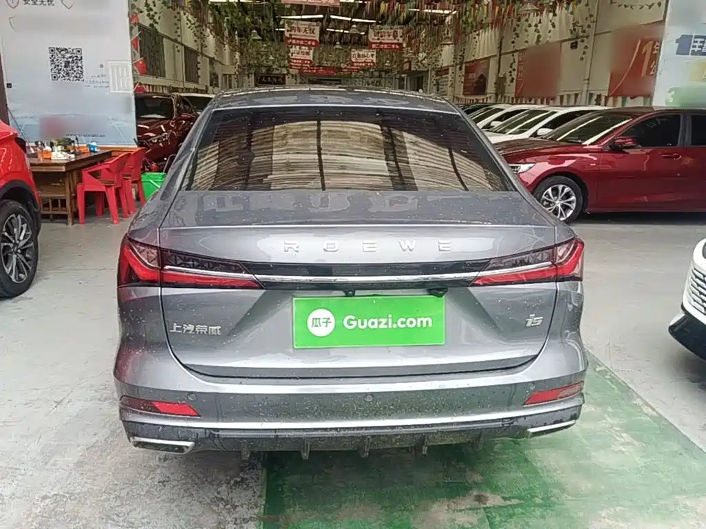 Roewe i5 — миниатюра 6