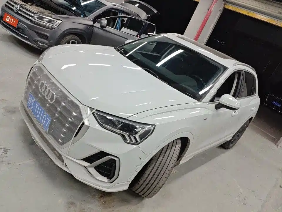 Audi Q3 2022 35 TFSI Fashion Dynamic Type