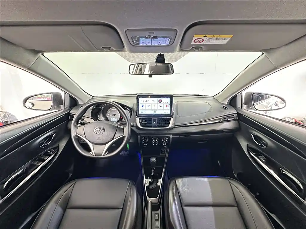 Toyota Yaris L Zhixiang YARiS L 2020 1.5L CVT Luxury