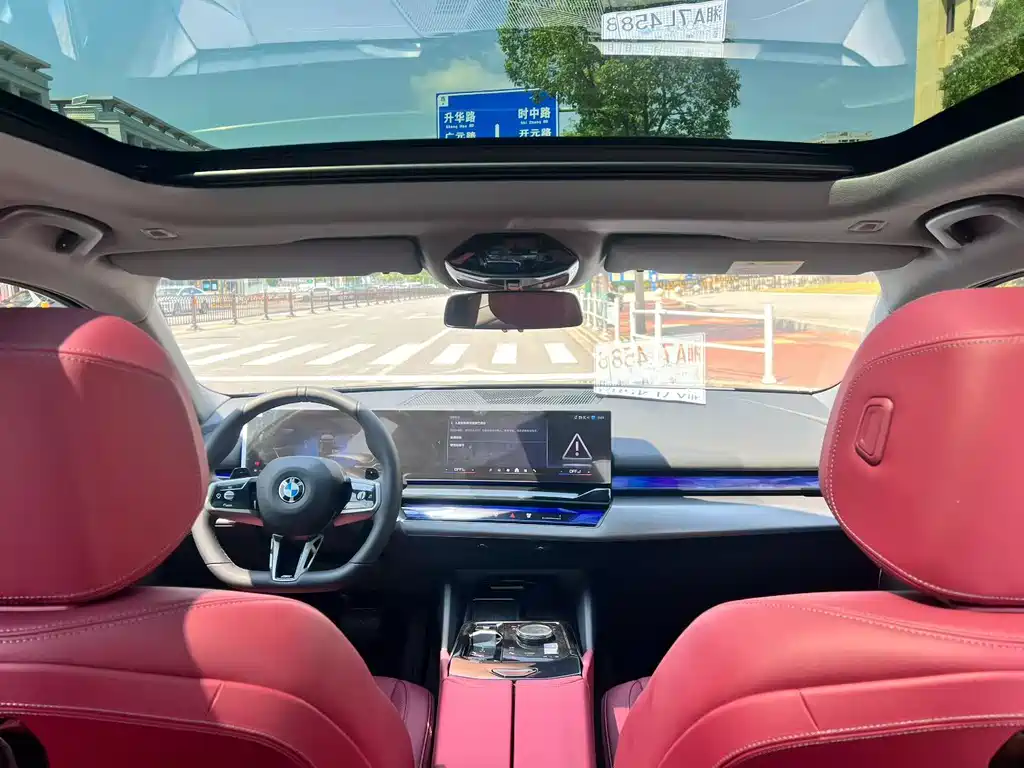 BMW 5 Series — миниатюра 5