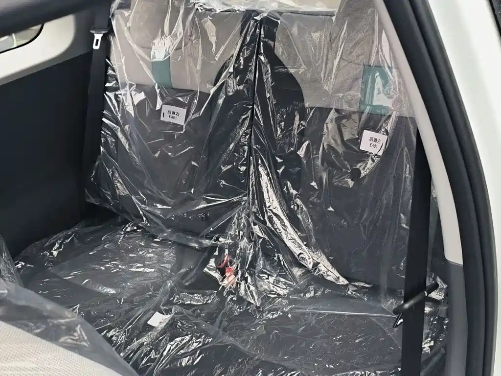 CHANGAN CHANGAN LUMIN