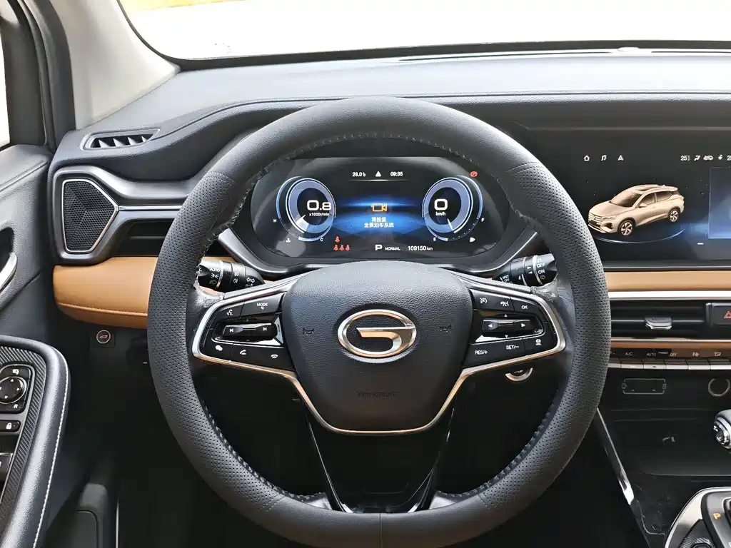 GAC Motor Trumpchi GS4 — миниатюра 8