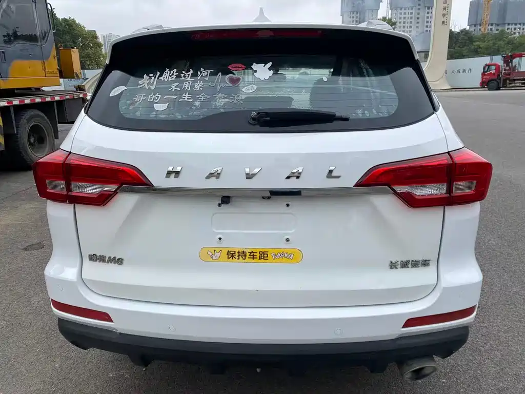 Haval M6 — миниатюра 14