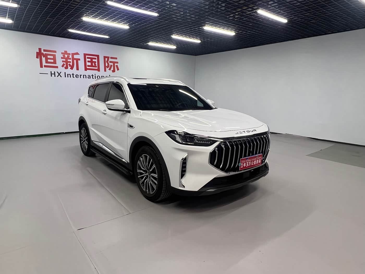 Jetour Jetour X70 PLUS 1.5 л 2024 г. Белый, пробег 37000 км