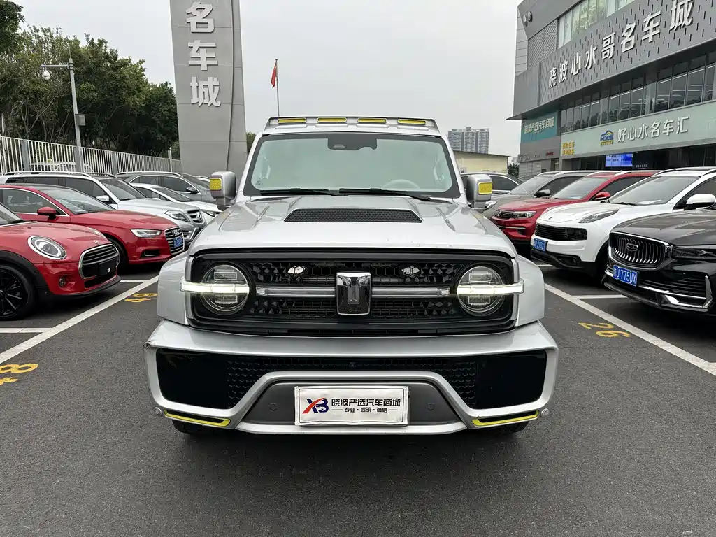 CROSSPEED CO CREATION TANK 300