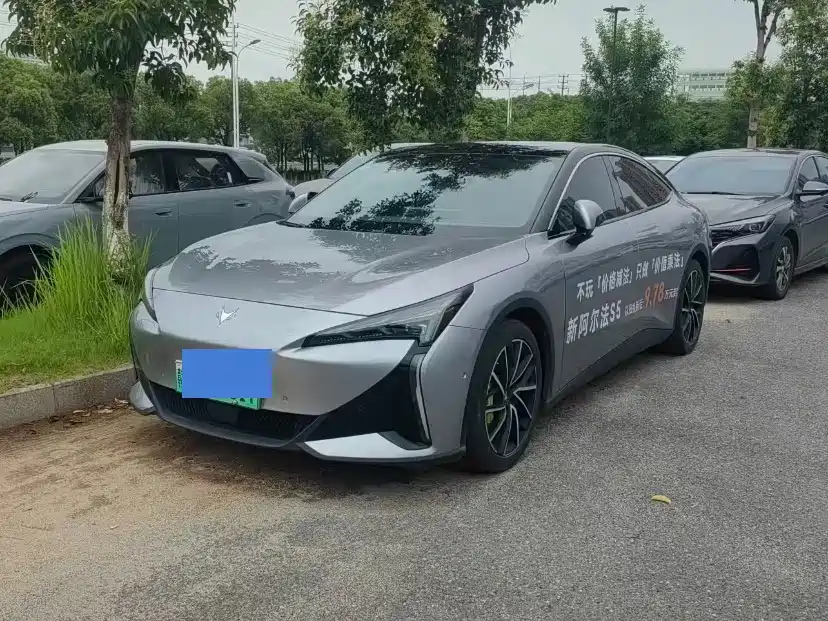 ARCFOX Alpha S5