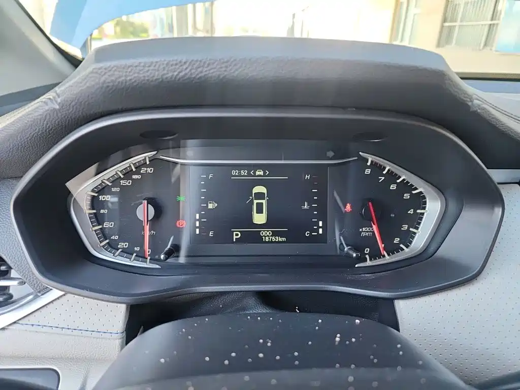 MAXUS G50 — миниатюра 7