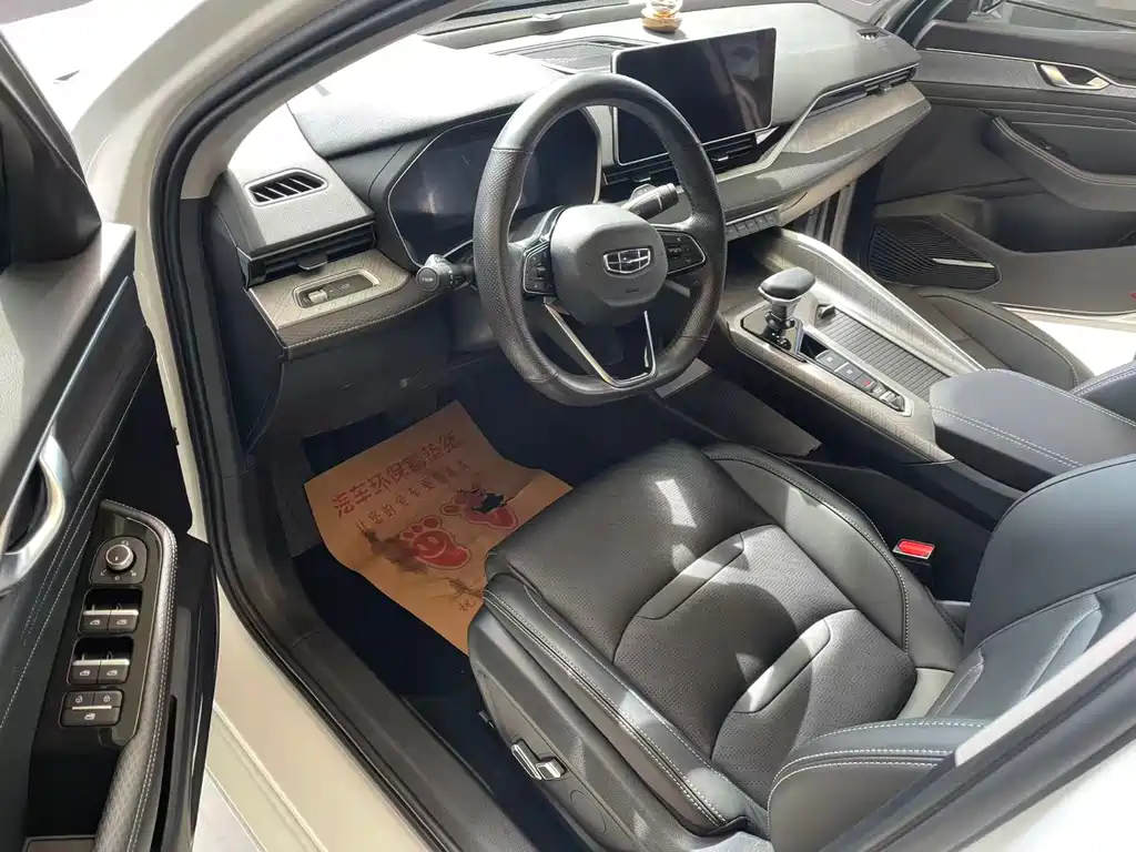 Geely Xingrui — миниатюра 3