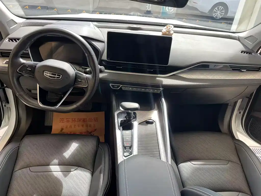 Geely Xingrui — миниатюра 5