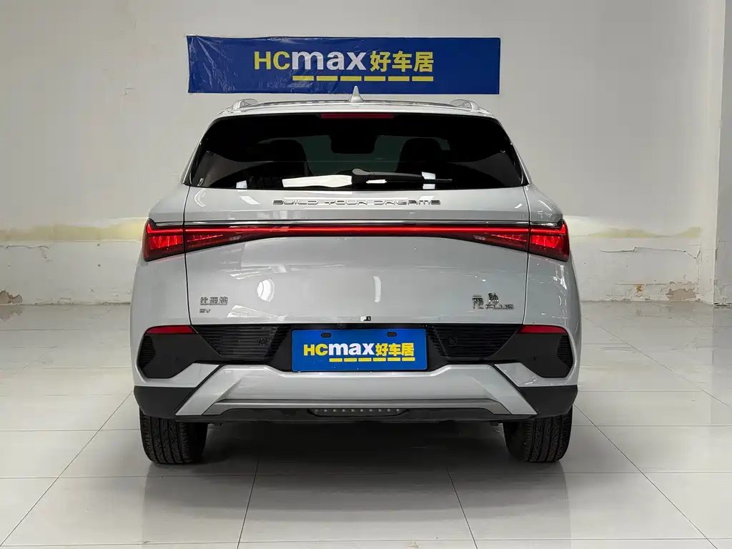 BYD Yuan Plus — миниатюра 5