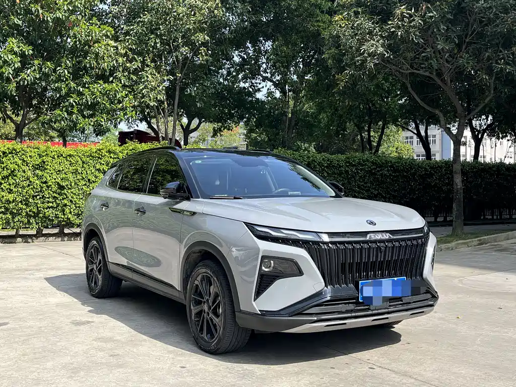 Aeolus Haoyue 2022
