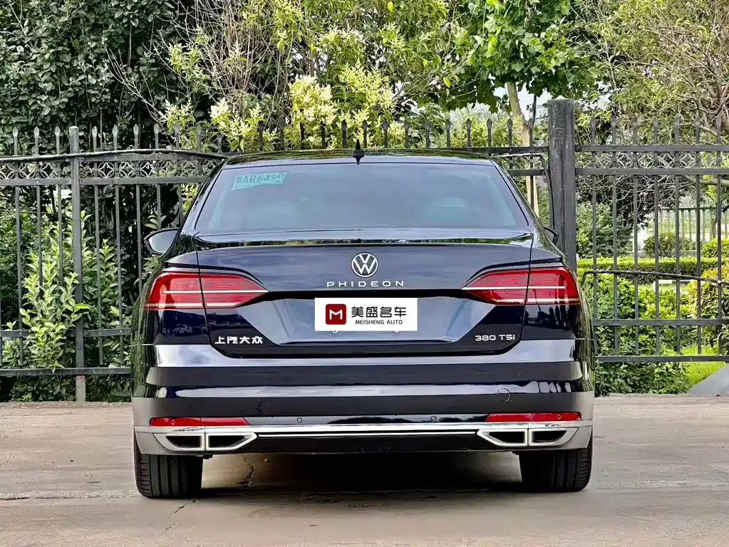 Volkswagen Phideon — миниатюра 8