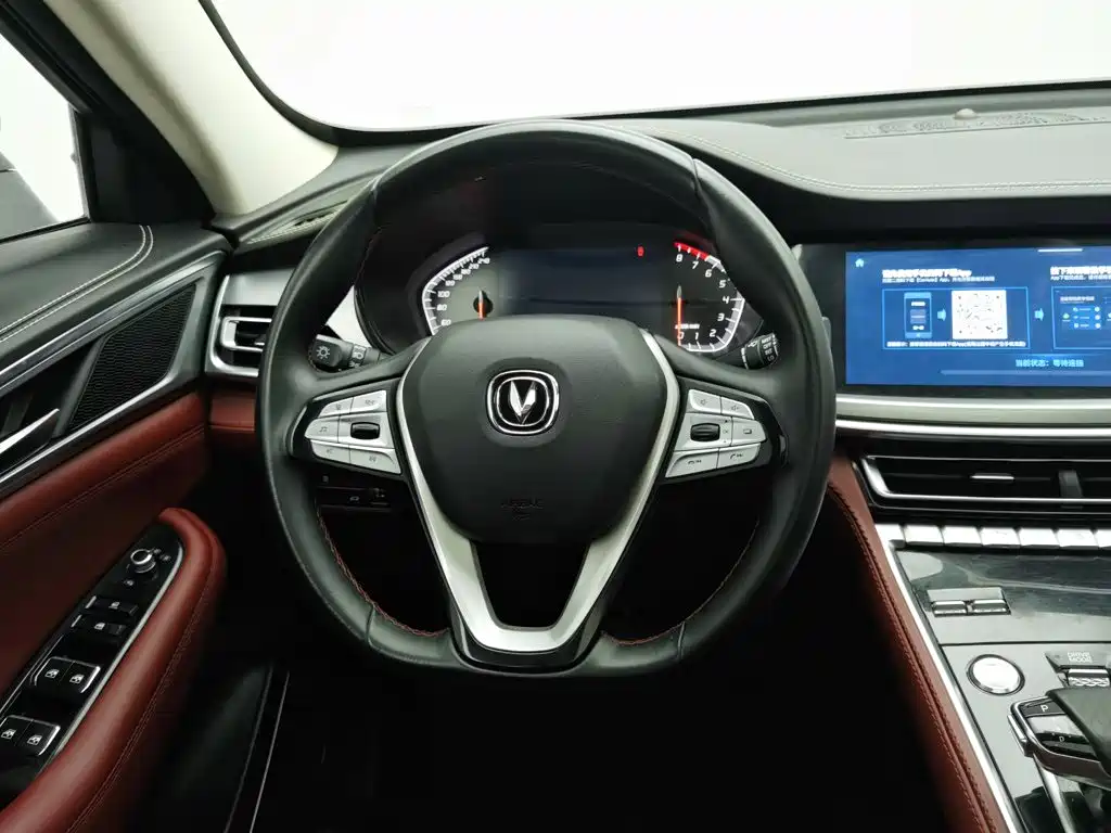 Changan CS85 COUPE — миниатюра 11