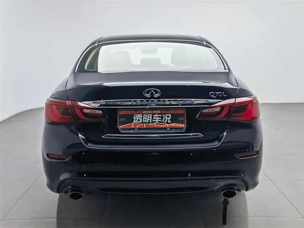 INFINITI Q70