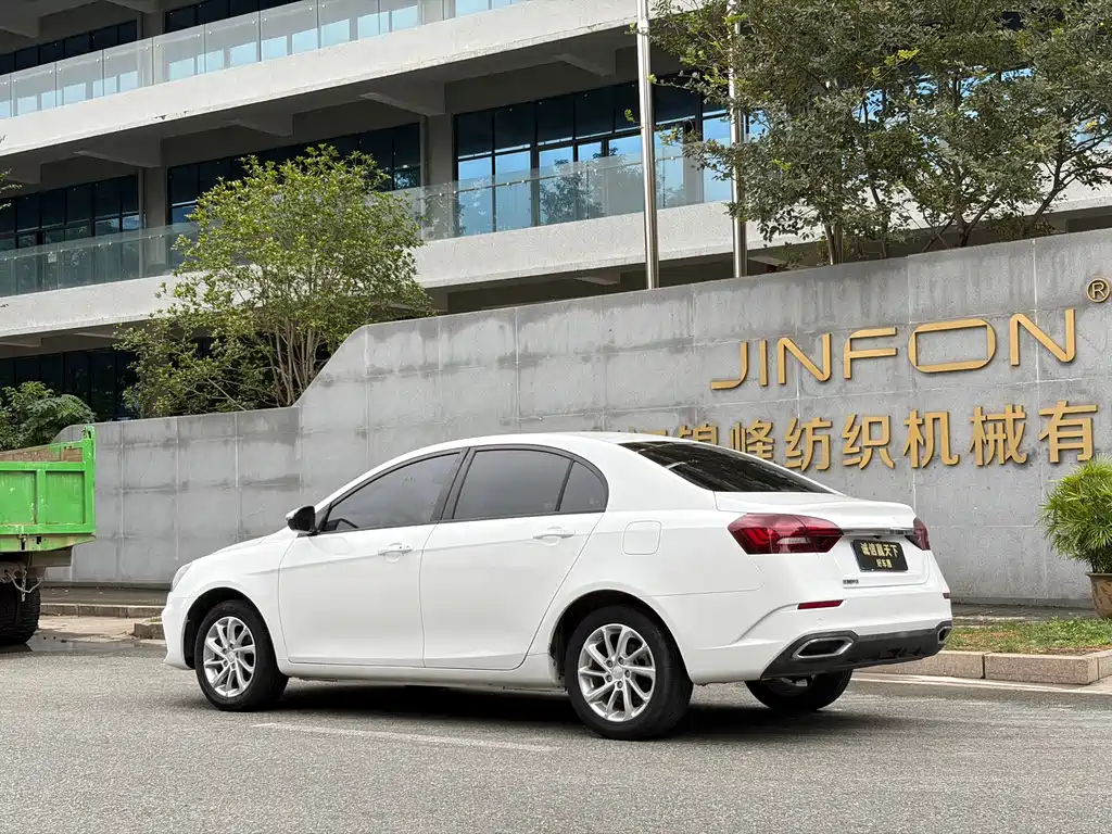 Geely Emgrand — миниатюра 14