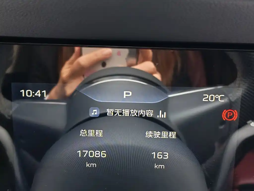 Hongqi Hongqi H5 — миниатюра 12