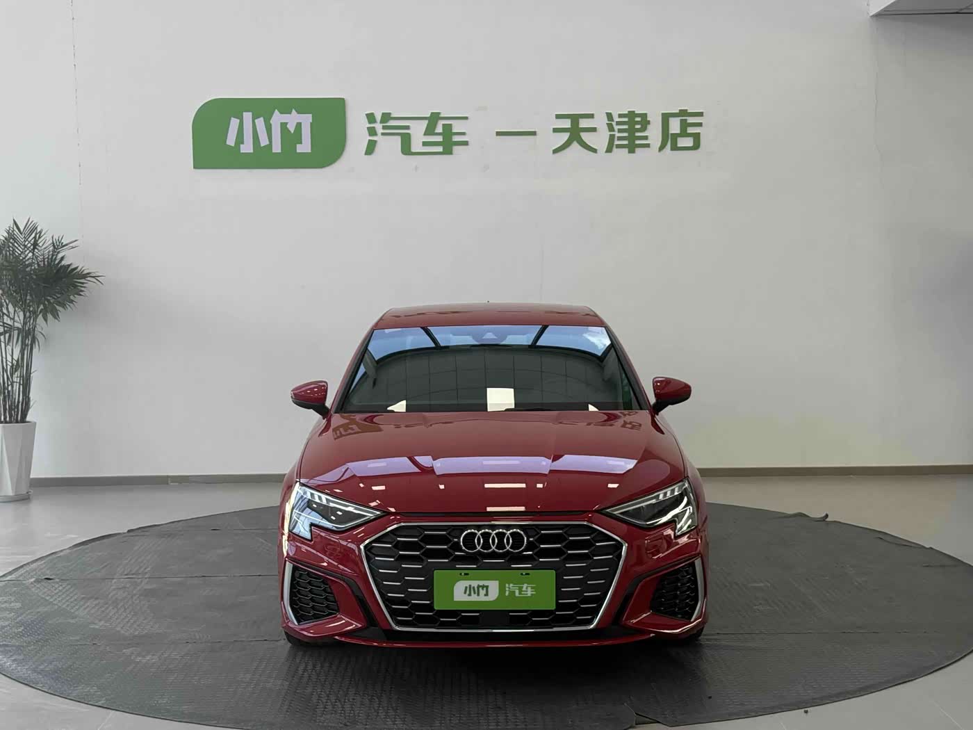 Audi A3 1.4 л 2022 г. красный/фиолетовый, пробег 44900 км